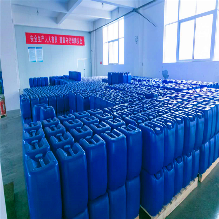 氨氮去除剂